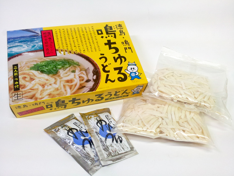 鳴ちゅるうどん（2人前）国産小麦を100%使用した生麺つゆ付き